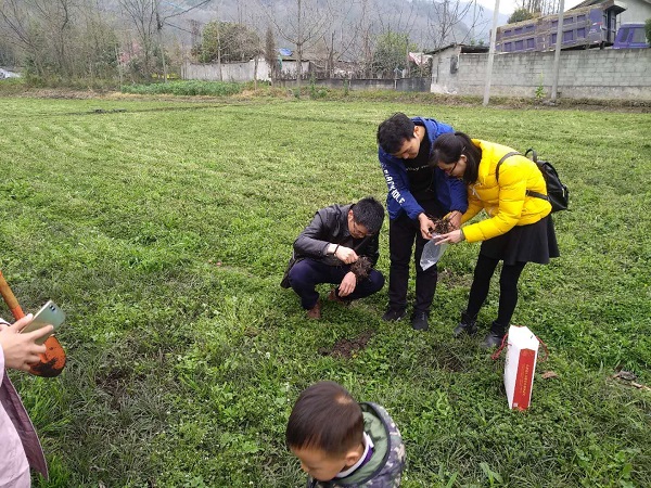 四川中(zhōng)醫藥科學院